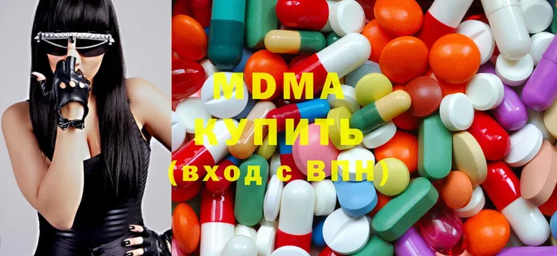 MDMA молли  блэк спрут вход  Игра  магазин продажи  